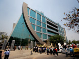 CBI Headquarters, New Delhi